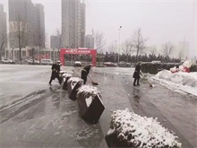 安丘 清除广场积雪.jpg