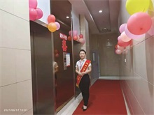 宣汉 婚礼布置.jpg